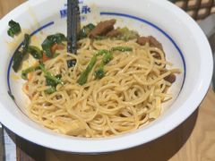 -马记永·兰州牛肉面(山姆外高桥店)