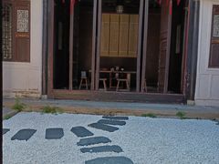-载阳·听松别院