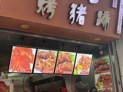 -衣裳街历史文化街区
