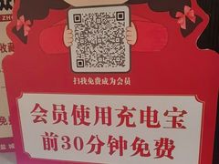-山芋腔苏北菜(盐城滨海店)