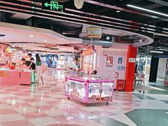 -核客电玩城(东门店)