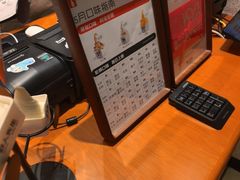 -野人先生现做冰淇淋(北京环宇荟店)