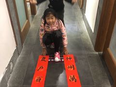 -秦汉胡同书法国画古筝围棋书院(漕宝日月光分馆)
