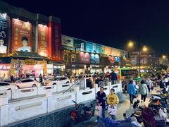 -鼓楼夜市