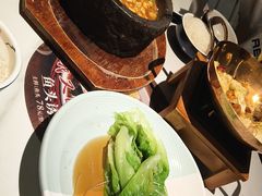 -绿茶餐厅(广州嘉裕太阳城店)