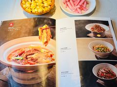 -潇湘码头(常营店)