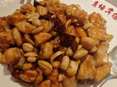 宫保鸡丁-月坛宾馆-聚仙楼餐厅