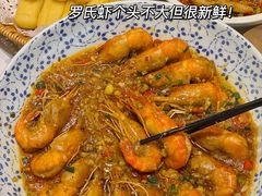 -严三毛口味虾·小严同学的店(曙光路直营店)