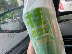 -桂桂茶(金谊广场店)