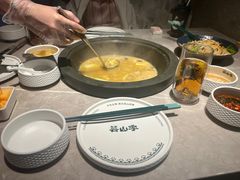 -芸山季·云南野生菌火锅(宝能环球汇店)