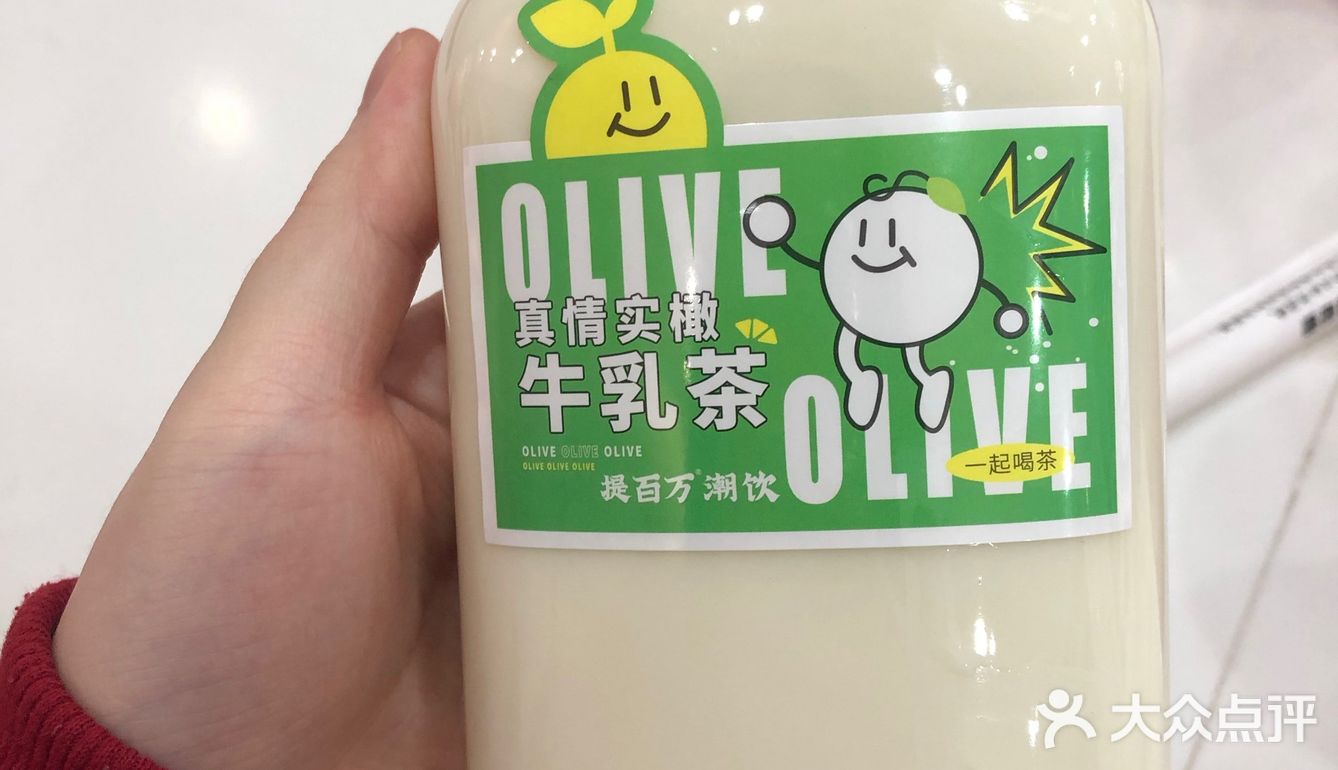 提百万