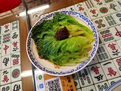 -七爷清汤腩·港式餐厅(金狮广场店)