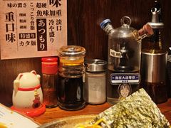 -面道场(森茂店)