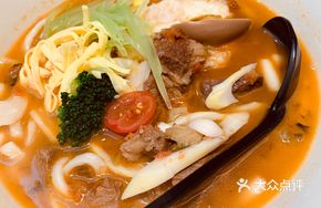 Slow-Cooked Beef Noodle Soup