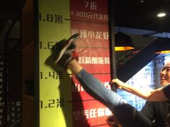 -腰子哥烤串(石佛营炫特店)
