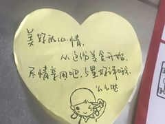 -鱼酷活鱼烤鱼(梅江印象城店)
