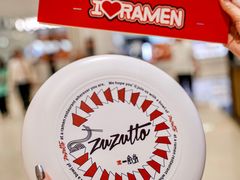 -一風堂拉面(深圳湾万象城店)