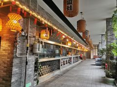 -杨记隆府(白象街店)