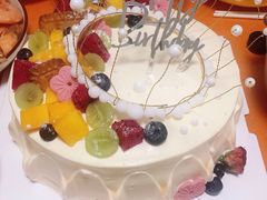 -慕百芙·定制生日蛋糕·DIY