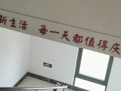 -万达广场(长沙开福店)
