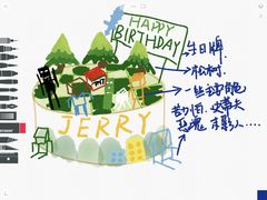 -今日Cake蛋糕茶歇·甜品台定制