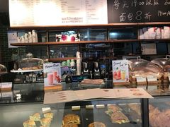 -BAKER&SPICE(国金中心商场店)