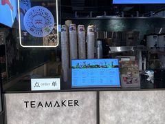 -淡马茶坊(深圳宝安壹方城店)