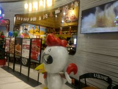 -凯德广场(学府店)