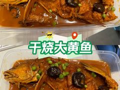 -伊喜饺子(五道口学院路店)