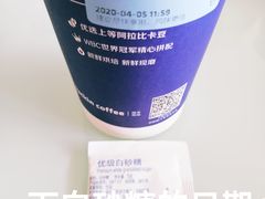 -瑞幸咖啡(怡富广场店)