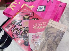 -杭州西湖银泰百货