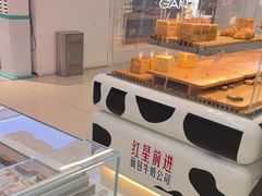 -红星前进面包牛奶公司(君太店)