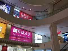 -家饰佳(宜山路店)