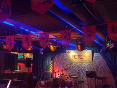 -夜火烤摊·东北烧烤酒场·老杨小黄鱼