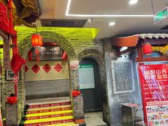 -山西会馆·晋菜·晋商宴·牌匾博物馆(胜利东街店)