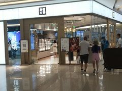 -奈雪的茶(凯德新都心店)