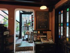 -古董花园(思南路42弄小区店)