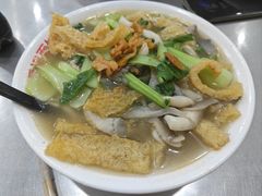 -易记皮肚面(明瓦廊店)