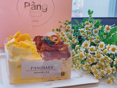 -胖爸爸烘焙工作室(平湖家居店)