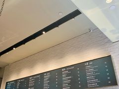 -gaga(深圳南山益田假日广场店)