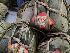 -鼎香皇高佬苏裹蒸粽