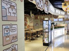 -IPSTAR|潮玩星球(天府广场店)