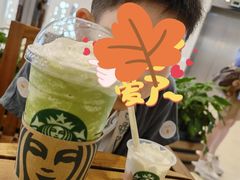 -星巴克臻选(莘庄仲盛店)
