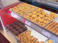 -读酥世家(宛平南路店)
