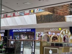 -万达广场(南昌红谷滩店)