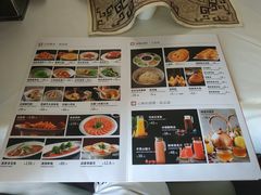 -大鸭梨烤鸭(顺义石园店)