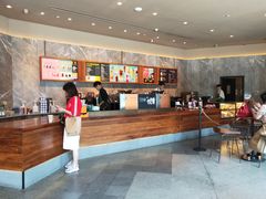 -星巴克臻选(南京艾尚天地店)