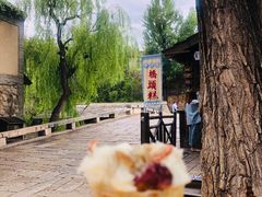 -步步高桥头糕