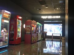 -苏宁影城(激光沙发)