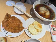 -朱新年·苏式汤团·面点(北寺塔店)
